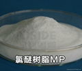 Copolymer based on vinyl chloride and vinyl isobutyl ether MP45 1