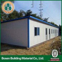 Prefabricated house