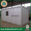 Hot sale prefab Container house 2