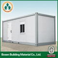 Hot sale prefab Container house 5