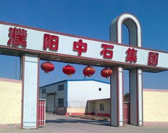 Puyang Zhongshi Group Co., Ltd