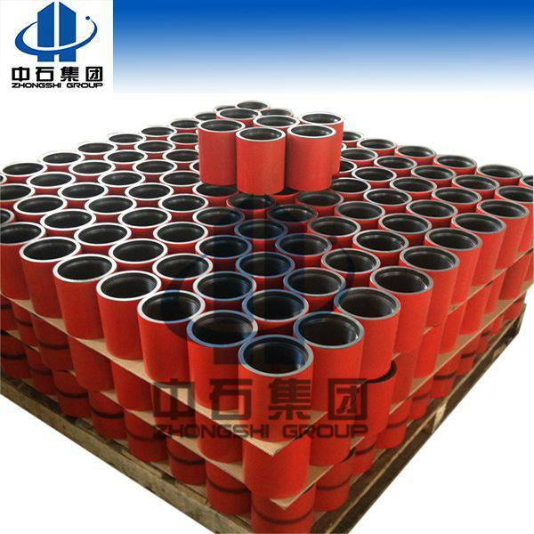 API 5CT Casing Coupling