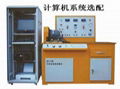 QFS-2型变频数字式汽车发电机试验台