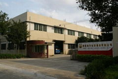 Foshan Shunde Yongfung Package Products Co., Ltd