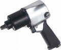 Sell air impact wrench equivalent