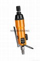 Air Tools Powerful Air Screwdriver