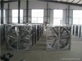 Chicken house exhaust fan for ventilation 3