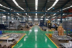 Hitec Packaging Machinery Co., Ltd