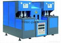 Blow Molding Machine 3