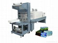 Shrink Wrapping Machine