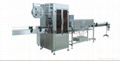 Shrink Sleeve Labeling Machine 1