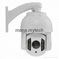 Auto Tracking Full HD IP High speed dome cameras 10X optical zoom 1