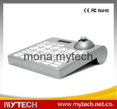 Mini PTZ cctv Keyboard Controller