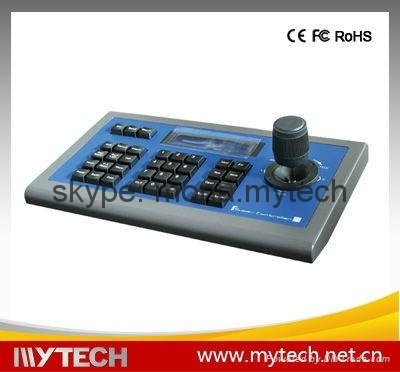 Sony Visca Keyboard Controller  for EVI-D70 EVI-D90 EVI-D100 1