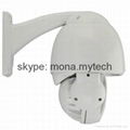 720P AHD Mini IR PTZ Dome camera 2