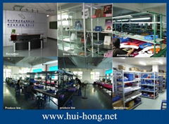 Shenzhen Huihong Technology Co.,Ltd