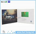 4.3 inch Video greeting card