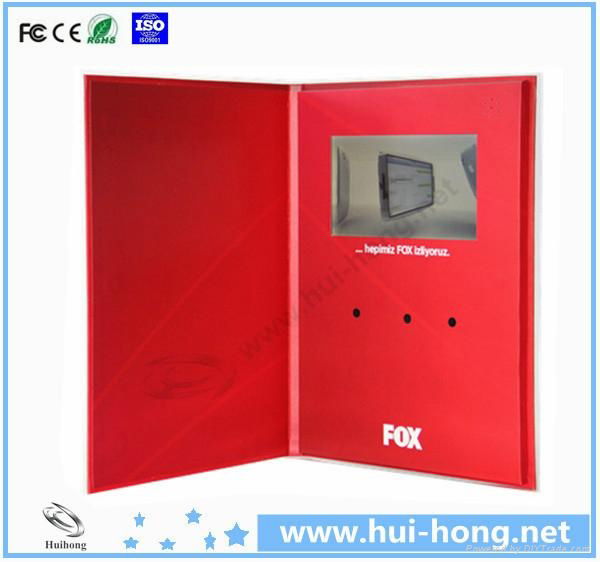 4.3 inch Video greeting card 3