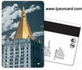  Cheap RFID hotel key cards  1