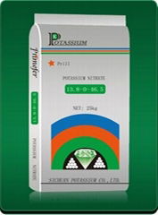 Potassium Nitrate (PRILL) --Hydroponic Grade  13.8-0-46.5