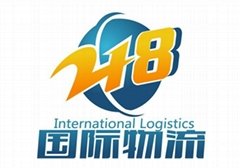 218 international logistics co., LTD.