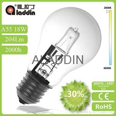  factory direct supply   energy saving halogen bulb 