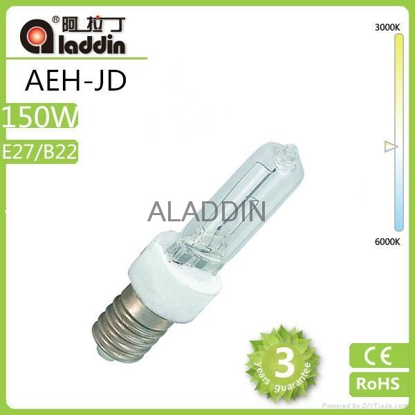 china factory low price supply JDD halogen lamp 2