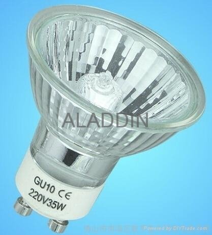 china factory supply reflector  energy saving GU10  halogen bulb 4