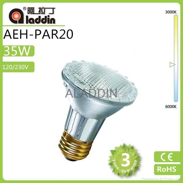 par halogen lamp from changzhou factory made in china 2