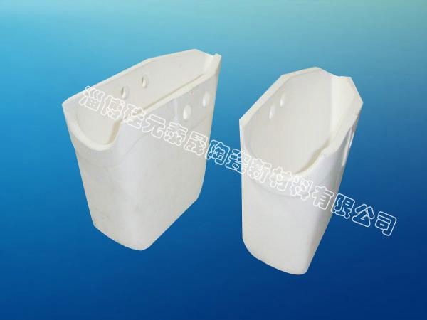 Aluminum Titanate Ceramic Ladle 2