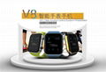 Colorful Smart Watch for Apple iPhone Android Phone  7