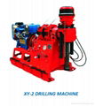 XY-2 Diamond and alloy core drilling