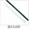 Round head cable ties