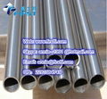 titanium tubes