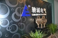 Henan Chicheng Electric CO.,LTD.