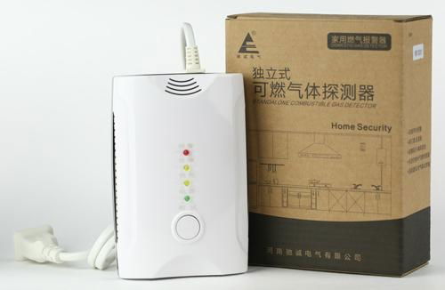 Household Flammable Gas Leak Monitor Device  3