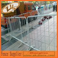 event crowd barrier fence