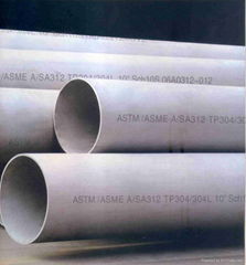 Stainless steel pipes