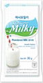  Massimo Milky 1