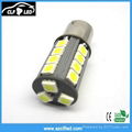 hot sale led auto turn light car light  2