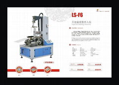 Semi-Automatic High Speed Jewel Box Forming Machine