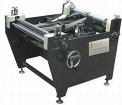 High quality LS-600 double edges wrapping machine