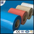 aluminium coil/roll 2