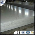 Aluminium Sheet 1