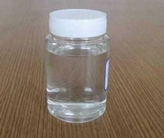 Organosilicon methyl transparent resin