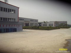 Anhui IOTA silicone oil  Ltd