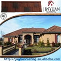 Jinyuan stone coated metal roof tile