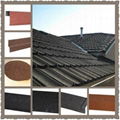 Jinyuan roofing material- metal roofing 