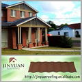 Classical type metal roof tile