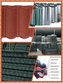 Classical type metal roof tile 3